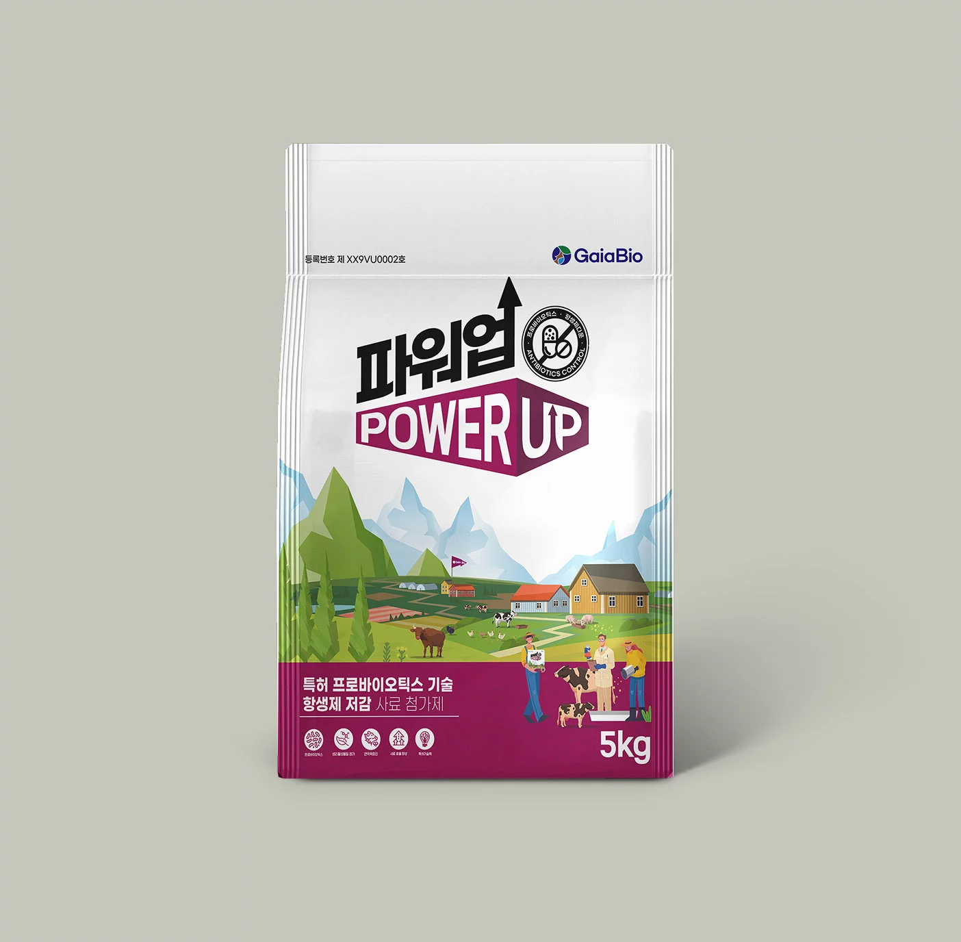 Product powerup 1 수정