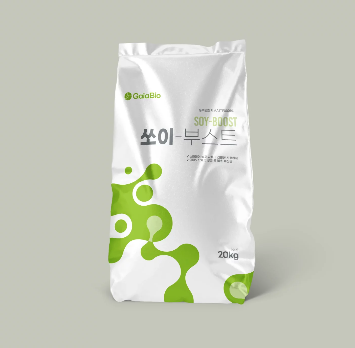 쏘이부스트