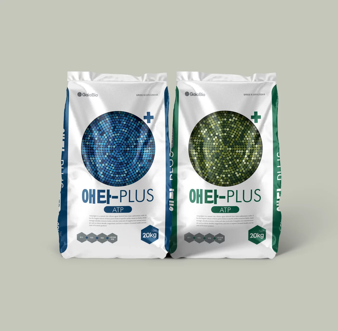 애타 Plus